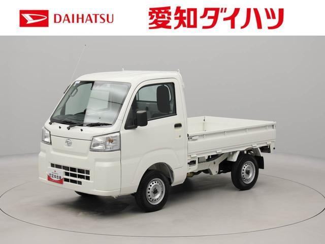 ハイゼットトラックスタンダード