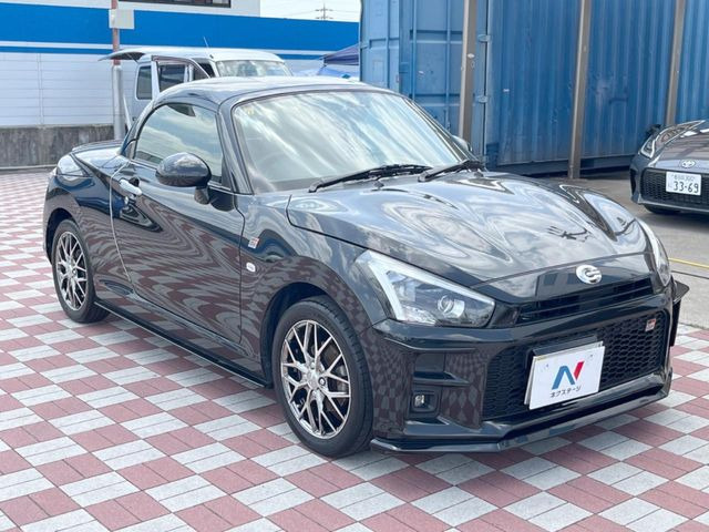�������x�̃K���X�疌�ŝ����͂������A�㎿�ȃc���E����������B���O����_���J�����؂Ȉ��Ԃ�ی삵�A�F�����E�򉻂�h�~�B�u�e�X�v���b�V���R�[�g�v�A�u�e�v���~�b�T�R�[�g�v���炨�I�т��������܂��B