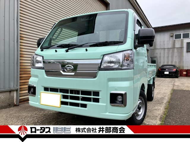 ハイゼットトラックエクストラ 4WD