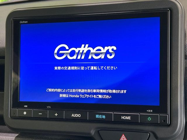 N-BOXカスタム