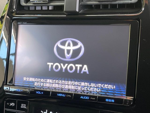 プリウス1.8 A プレミアム