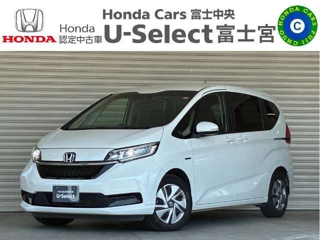 フリード+1.5 ハイブリッド G ホンダセンシング