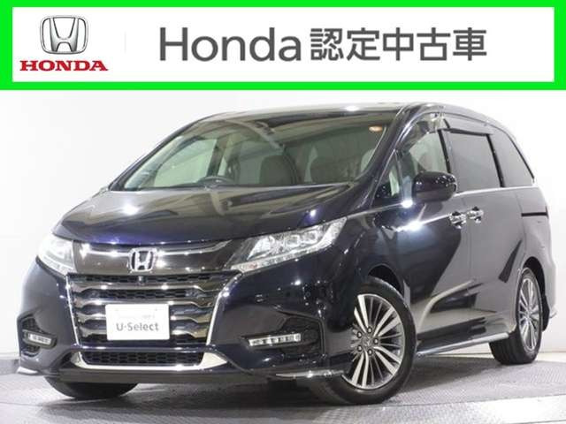 オデッセイ2.4 アブソルート ホンダ センシング
