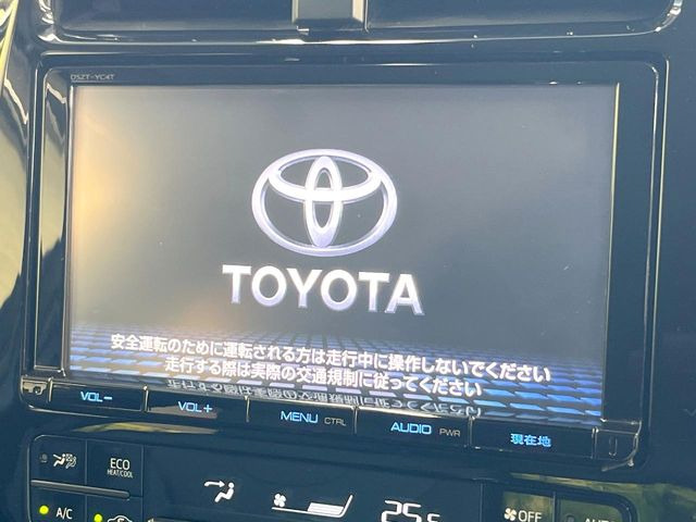 プリウス1.8 S ツーリングセレクション