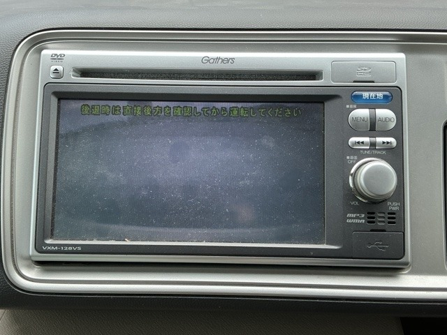 ライフG スマートプラス