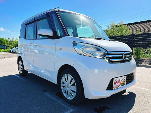 お客様のご予算帯に合わせたお車を常時100台以上取り揃えています!当社のスタッフがお客様のお車選びをしっかりサポートしご提案させていただきます!