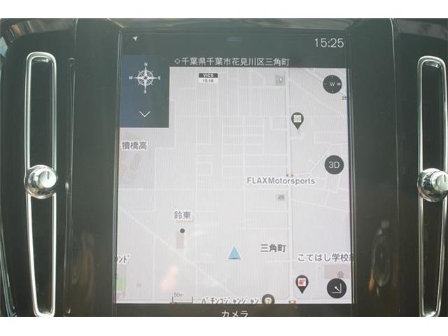 XC40T5 AWD Rデザイン 4WD