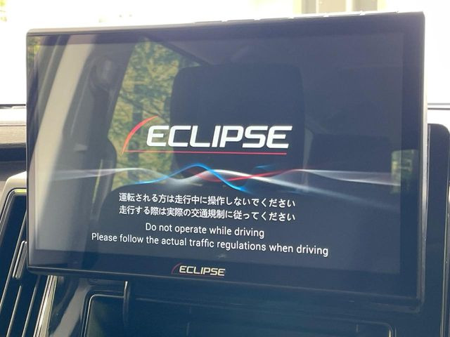 【ナビゲーション】目的地までしっかり案内してくれる使いやすいナビ。Bluetooth接続すればお持ちのスマホやMP3プレイヤーの音楽を再生可能!毎日の運転がさらに楽しくなります!!