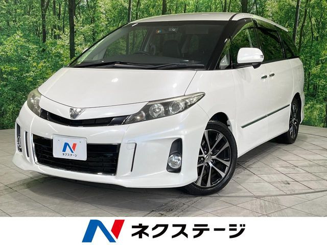 エスティマ2.4 アエラス プレミアム エディション