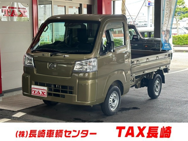 ハイゼットトラックスタンダード