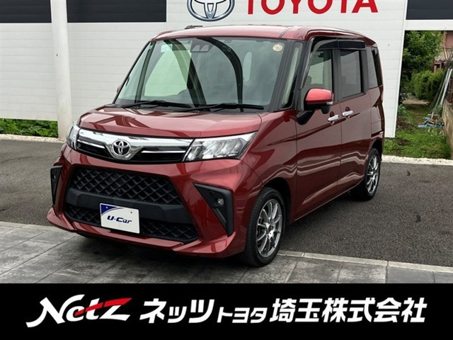 ルーミー1.0 G-T