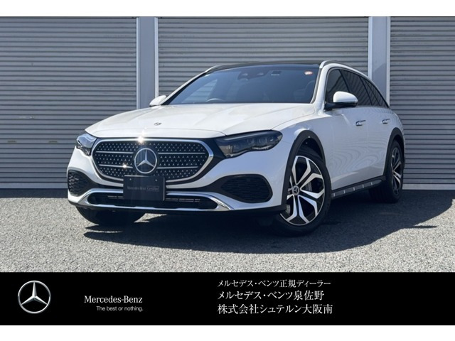 EクラスオールテレインE220d 4マチック (ISG)  4WD