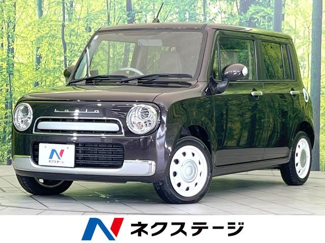 アルトラパンショコラX