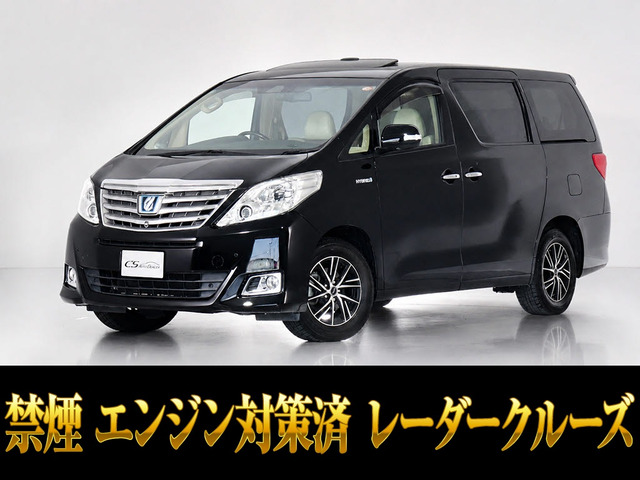 アルファードハイブリッド2.4 G 4WD
