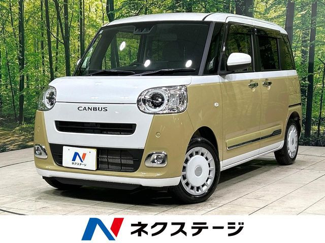 ムーヴキャンバスストライプス G