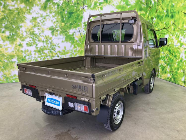 ハイゼットトラックジャンボ エクストラ 4WD