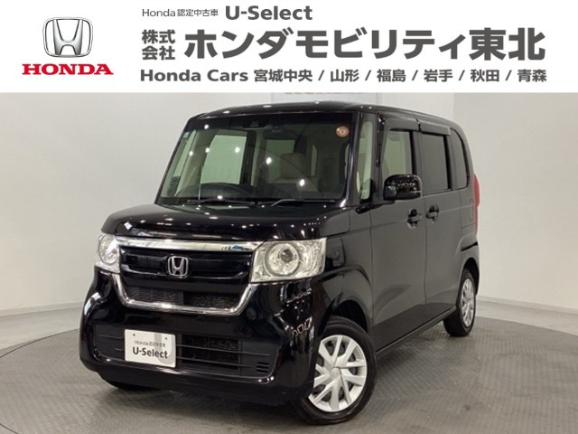 N-BOXG EX ホンダセンシング 4WD