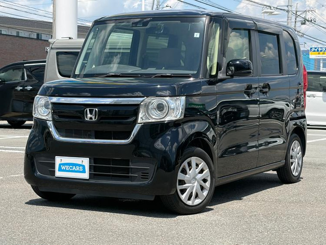 N-BOX