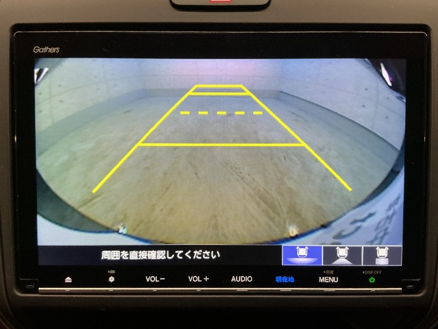 フリード+1.5 ハイブリッド G ホンダセンシング