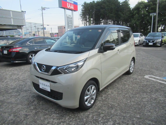 デイズX