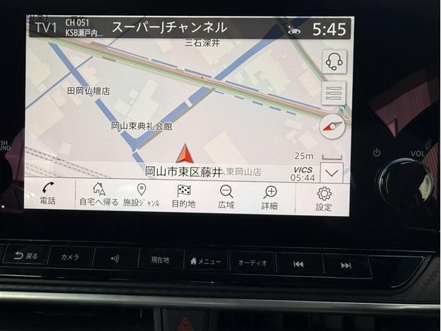 ノート1.2 X