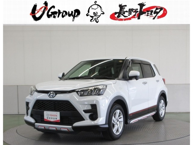 ライズ1.0 G 4WD
