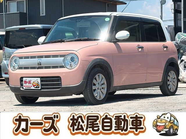 アルトラパンX