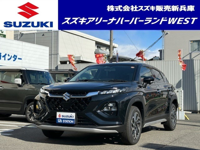 フロンクス1.5