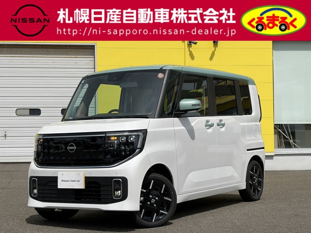 ルークスハイウェイスター Gターボ 4WD