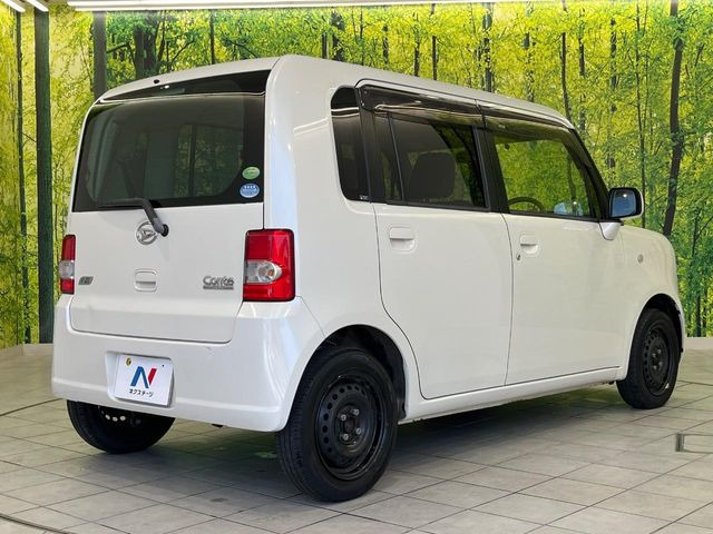 ���S���̃l�N�X�e�[�W���炨���񂹂��\��!�����̓X�܂ɓW�����Ă���N���}���C�ɂȂ�ꍇ���A�Ŋ��̓X�܂ł��������������Ƃ��\�ł�!���񎄂����ɗv�]������������������!���ʓr��p