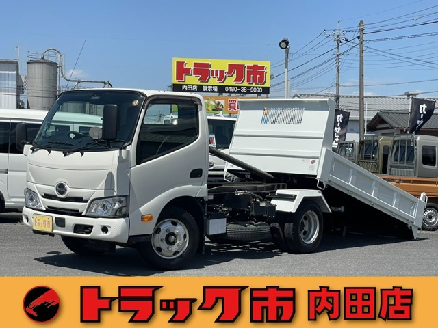デュトロ4.6 ダンプ 高床 ディーゼル