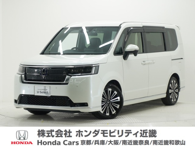 ステップワゴン