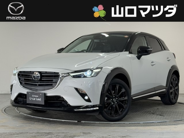 CX-31.5 15S