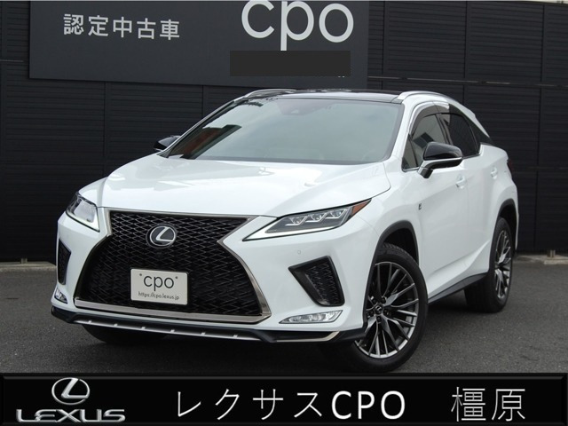 RX300 Fスポーツ