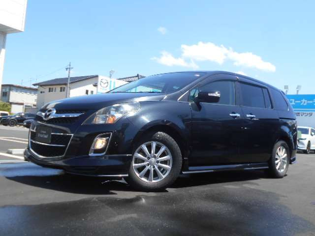 MPV2.3 23S
