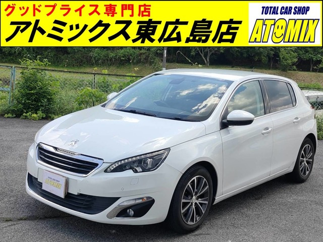 308SWアリュール ブルーHDi ディーゼル