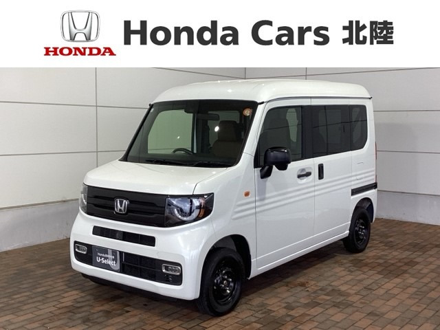 N-VANファン スタイル+ ネイチャー 4WD