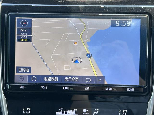 ハリアー2.0 プレミアム
