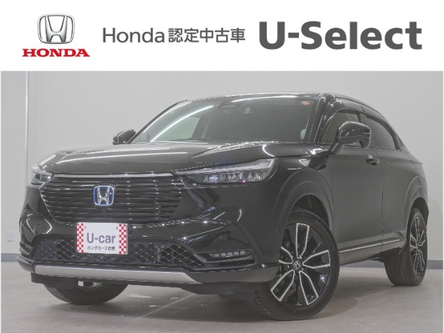 ヴェゼル1.5 ハイブリッド Z