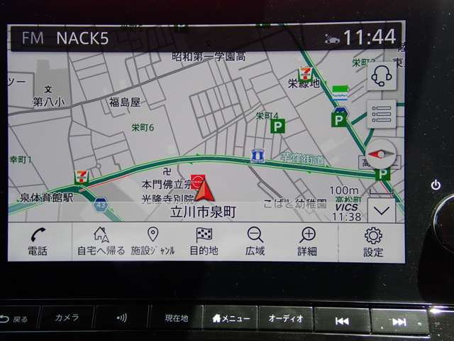 ノート1.2 X