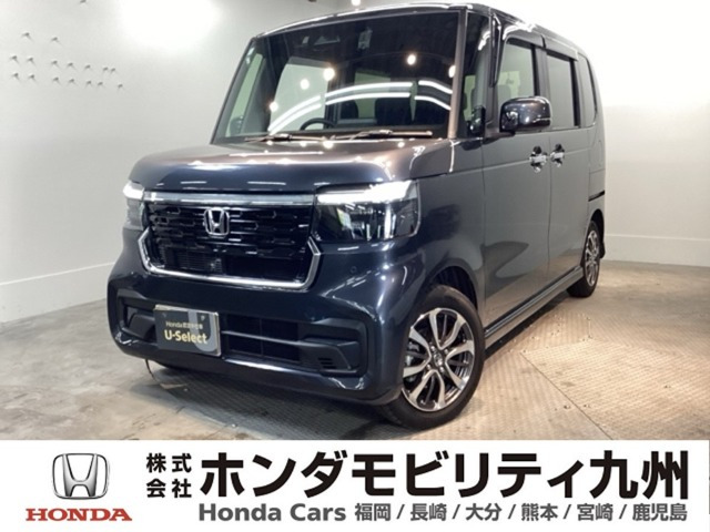 N-BOXカスタム