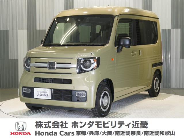 N-VAN+スタイル ファン ターボ