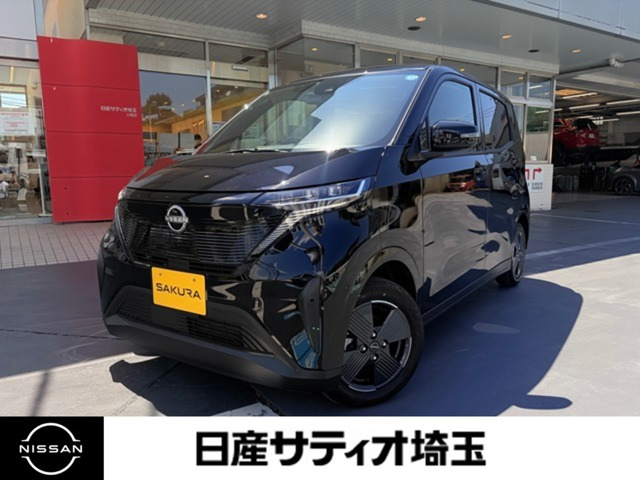 サクラX