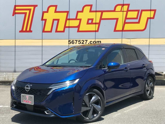 ノートオーラ1.2 G レザーエディション