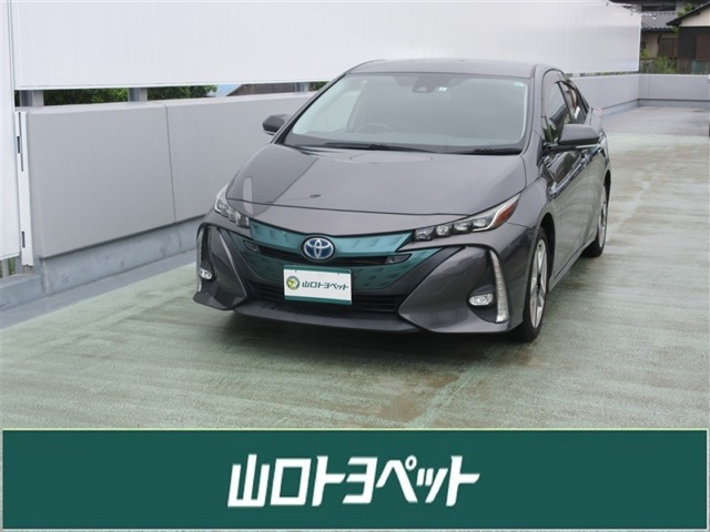 プリウスPHV1.8 A プレミアム