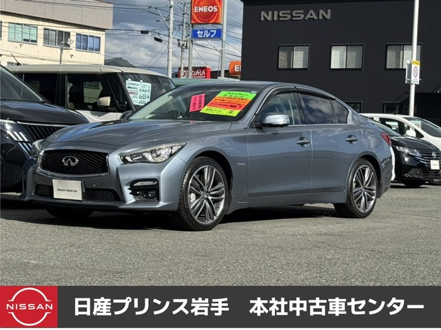 スカイライン3.5 350GT FOUR ハイブリッド タイプSP