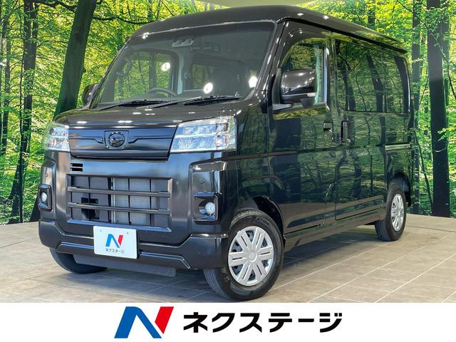 アトレーRS