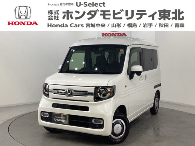 N-VANファン 4WD