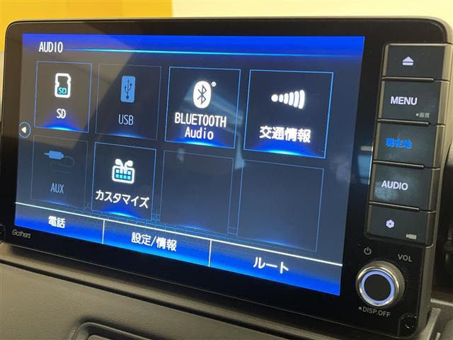 ヴェゼル1.5 ハイブリッド Z
