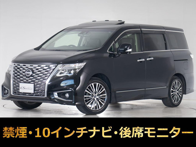 エルグランド2.5 250ハイウェイスターS